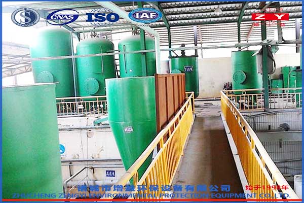 酸洗廢水處理系統